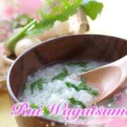 ヒメ日記 2026/01/07 12:04 投稿 我妻るい(わがつまるい) 五十路マダムエクスプレス厚木店(カサブランカグループ)