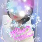 ヒメ日記 2026/01/08 09:04 投稿 我妻るい(わがつまるい) 五十路マダムエクスプレス厚木店(カサブランカグループ)