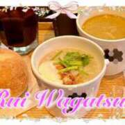 ヒメ日記 2026/01/13 12:04 投稿 我妻るい(わがつまるい) 五十路マダムエクスプレス厚木店(カサブランカグループ)