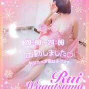 ヒメ日記 2026/01/13 19:28 投稿 我妻るい(わがつまるい) 五十路マダムエクスプレス厚木店(カサブランカグループ)