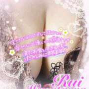 ヒメ日記 2026/01/13 21:04 投稿 我妻るい(わがつまるい) 五十路マダムエクスプレス厚木店(カサブランカグループ)