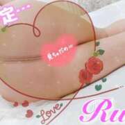 ヒメ日記 2026/01/16 12:04 投稿 我妻るい(わがつまるい) 五十路マダムエクスプレス厚木店(カサブランカグループ)