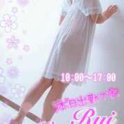 ヒメ日記 2026/01/17 12:28 投稿 我妻るい(わがつまるい) 五十路マダムエクスプレス厚木店(カサブランカグループ)