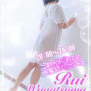 ヒメ日記 2026/01/22 19:32 投稿 我妻るい(わがつまるい) 五十路マダムエクスプレス厚木店(カサブランカグループ)