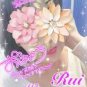 ヒメ日記 2026/01/23 09:02 投稿 我妻るい(わがつまるい) 五十路マダムエクスプレス厚木店(カサブランカグループ)