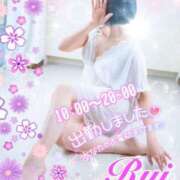 ヒメ日記 2026/01/24 09:56 投稿 我妻るい(わがつまるい) 五十路マダムエクスプレス厚木店(カサブランカグループ)