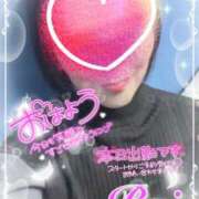 ヒメ日記 2026/01/27 09:04 投稿 我妻るい(わがつまるい) 五十路マダムエクスプレス厚木店(カサブランカグループ)