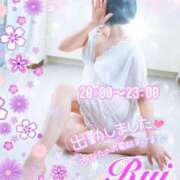 ヒメ日記 2026/01/28 19:38 投稿 我妻るい(わがつまるい) 五十路マダムエクスプレス厚木店(カサブランカグループ)