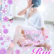 ヒメ日記 2026/02/11 12:54 投稿 我妻るい(わがつまるい) 五十路マダムエクスプレス厚木店(カサブランカグループ)