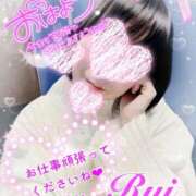 ヒメ日記 2026/02/12 09:04 投稿 我妻るい(わがつまるい) 五十路マダムエクスプレス厚木店(カサブランカグループ)