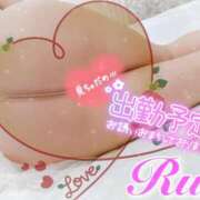 ヒメ日記 2026/02/14 20:04 投稿 我妻るい(わがつまるい) 五十路マダムエクスプレス厚木店(カサブランカグループ)