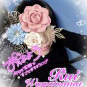 ヒメ日記 2026/02/17 09:14 投稿 我妻るい(わがつまるい) 五十路マダムエクスプレス厚木店(カサブランカグループ)