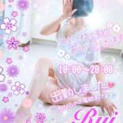 ヒメ日記 2026/02/21 09:44 投稿 我妻るい(わがつまるい) 五十路マダムエクスプレス厚木店(カサブランカグループ)