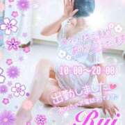 ヒメ日記 2026/02/22 09:16 投稿 我妻るい(わがつまるい) 五十路マダムエクスプレス厚木店(カサブランカグループ)