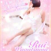 我妻るい(わがつまるい) 本日出勤させていただきます 五十路マダムエクスプレス厚木店(カサブランカグループ)