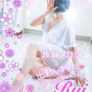 ヒメ日記 2026/03/04 19:26 投稿 我妻るい(わがつまるい) 五十路マダムエクスプレス厚木店(カサブランカグループ)