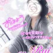 ヒメ日記 2026/03/09 09:08 投稿 我妻るい(わがつまるい) 五十路マダムエクスプレス厚木店(カサブランカグループ)