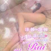 ヒメ日記 2026/03/28 09:32 投稿 我妻るい(わがつまるい) 五十路マダムエクスプレス厚木店(カサブランカグループ)