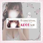 ヒメ日記 2025/06/27 21:00 投稿 かなめ DRAMA（ドラマ）