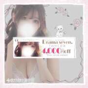 ヒメ日記 2025/07/08 04:35 投稿 かなめ DRAMA（ドラマ）