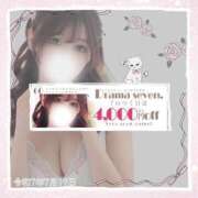 ヒメ日記 2025/07/17 18:35 投稿 かなめ DRAMA（ドラマ）