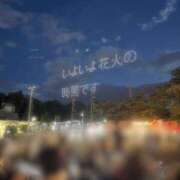 ヒメ日記 2025/08/20 13:20 投稿 かなめ DRAMA（ドラマ）