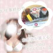 ヒメ日記 2025/11/23 10:20 投稿 かなめ DRAMA（ドラマ）