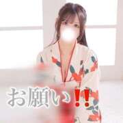 ヒメ日記 2026/03/15 05:50 投稿 かなめ DRAMA（ドラマ）