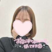 ヒメ日記 2025/02/18 17:01 投稿 弘中　あや NADIA神戸店