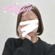 ヒメ日記 2025/02/24 09:21 投稿 弘中　あや NADIA神戸店