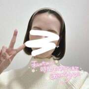 ヒメ日記 2025/03/05 15:51 投稿 弘中　あや NADIA神戸店