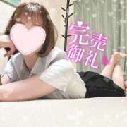 ヒメ日記 2025/03/13 01:21 投稿 弘中　あや NADIA神戸店