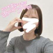 ヒメ日記 2025/03/20 00:10 投稿 弘中　あや NADIA神戸店