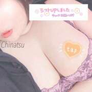 ヒメ日記 2025/02/26 17:16 投稿 ちなつ 浜松駅前ちゃんこ