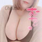 ヒメ日記 2025/03/25 22:10 投稿 ちなつ 浜松駅前ちゃんこ