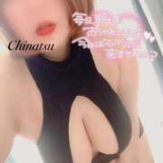 ヒメ日記 2025/04/06 14:02 投稿 ちなつ 浜松駅前ちゃんこ