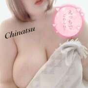 ヒメ日記 2025/04/20 12:31 投稿 ちなつ 浜松駅前ちゃんこ