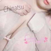 ヒメ日記 2025/04/20 19:23 投稿 ちなつ 浜松駅前ちゃんこ