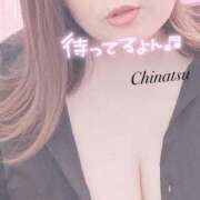 ヒメ日記 2025/05/05 13:00 投稿 ちなつ 浜松駅前ちゃんこ