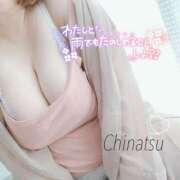 ヒメ日記 2025/05/24 14:51 投稿 ちなつ 浜松駅前ちゃんこ