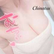 ヒメ日記 2025/06/28 07:49 投稿 ちなつ 浜松駅前ちゃんこ