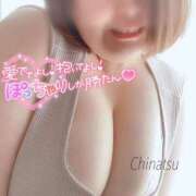 ヒメ日記 2025/08/29 17:59 投稿 ちなつ 浜松駅前ちゃんこ