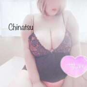 ヒメ日記 2025/09/14 22:24 投稿 ちなつ 浜松駅前ちゃんこ