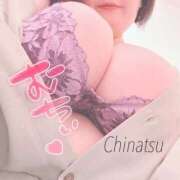 ヒメ日記 2025/09/15 17:09 投稿 ちなつ 浜松駅前ちゃんこ