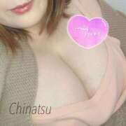 ヒメ日記 2025/09/23 17:49 投稿 ちなつ 浜松駅前ちゃんこ