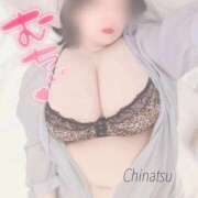 ヒメ日記 2025/10/14 17:26 投稿 ちなつ 浜松駅前ちゃんこ