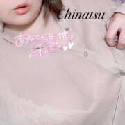 ヒメ日記 2025/11/02 16:29 投稿 ちなつ 浜松駅前ちゃんこ