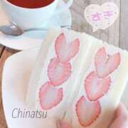 ヒメ日記 2026/01/31 19:09 投稿 ちなつ 浜松駅前ちゃんこ