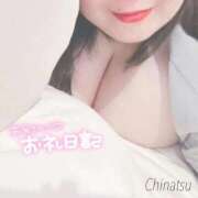 ヒメ日記 2026/03/01 17:09 投稿 ちなつ 浜松駅前ちゃんこ