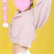 ヒメ日記 2025/01/05 08:00 投稿 るりか Sakura Spa